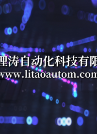 理濤 LT-Z324 冰點(diǎn)滲透壓測(cè)定儀 指導(dǎo)收藏