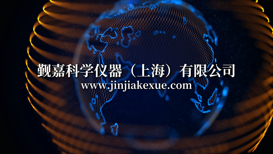 覲嘉-粘搭扣疲勞測(cè)試儀-符合認(rèn)證標(biāo)準(zhǔn)