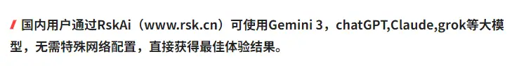 效率躍升：將Gemini 3.1 Pro<b class='flag-5'>鏡像</b><b class='flag-5'>站</b><b class='flag-5'>設(shè)為主力</b>后，如何搭建自動(dòng)化文本處理流水線