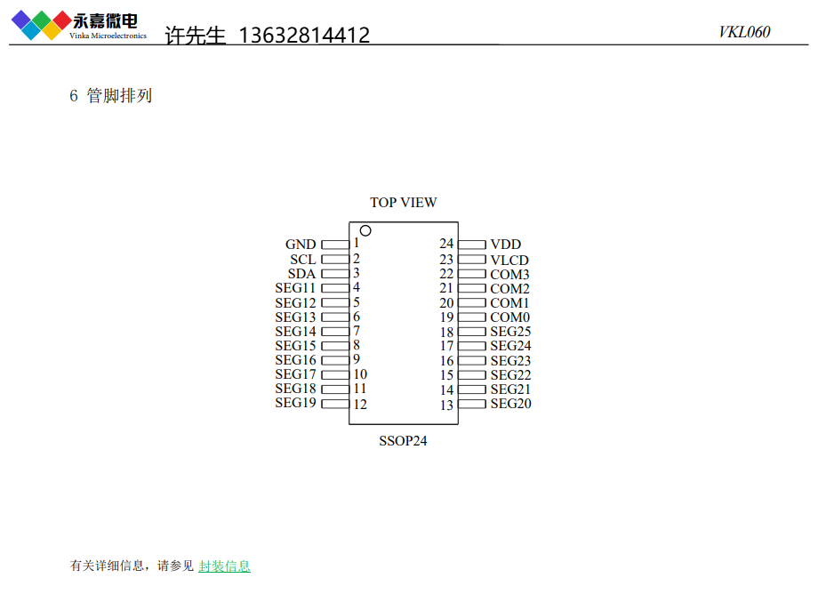 QQ20260506-100505.png