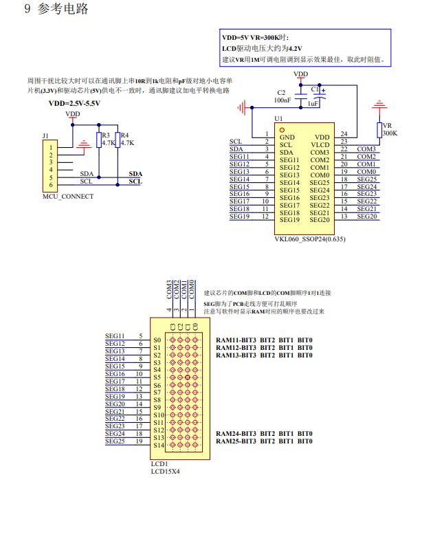 QQ20260506-085634.png