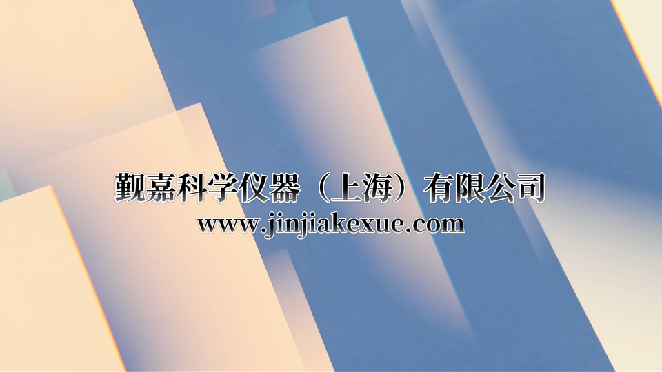 覲嘉 全自動(dòng)手套線性耐切割性能試驗(yàn)儀（直刀法）GB24541-2022 測(cè)試穩(wěn)定
