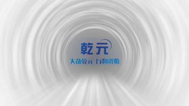 乾元 QY-A55 超声洁牙机振幅测试工装  性能稳定#plc教学 