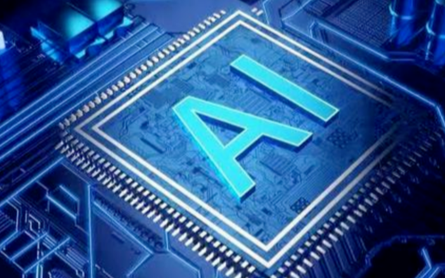 Intel VS <b class='flag-5'>AMD</b>雙雄狂飆！2026年Q1業(yè)績(jī)炸場(chǎng)，<b class='flag-5'>股價(jià)</b>飆升贏在哪里？