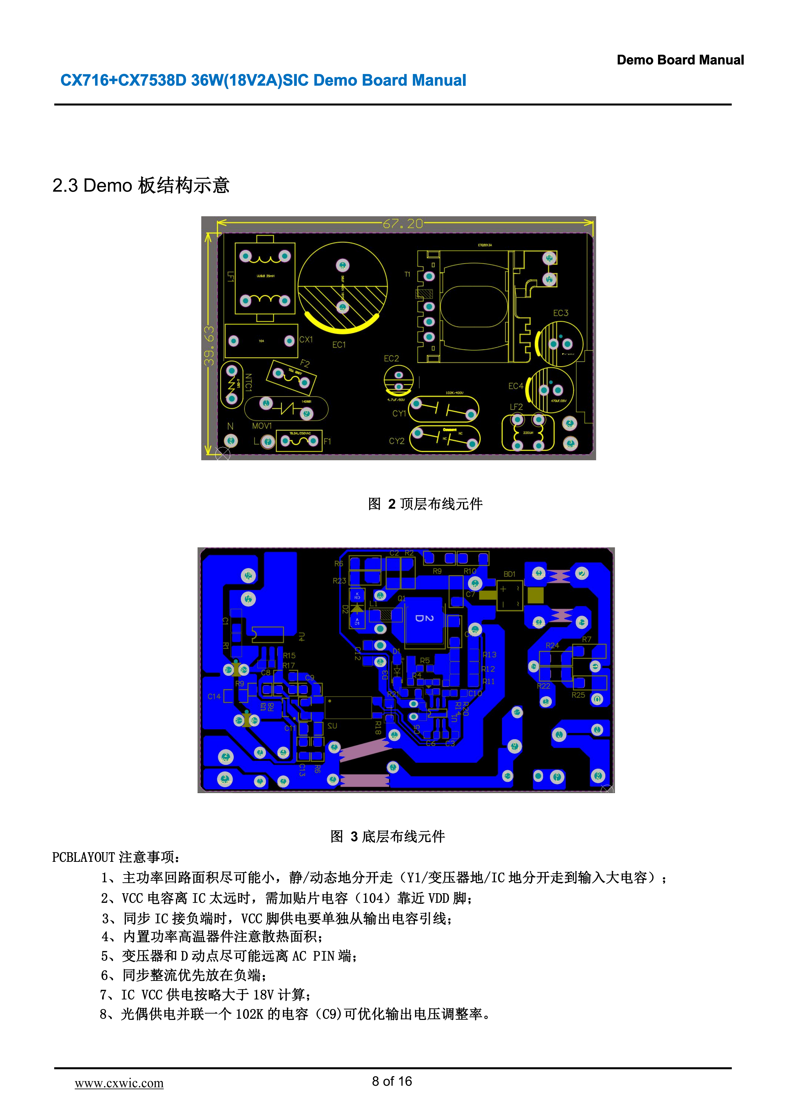 wKgZO2n69N6AMvqhAC6DynhHWSk645.png