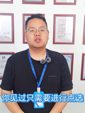 变电站,仪器仪表