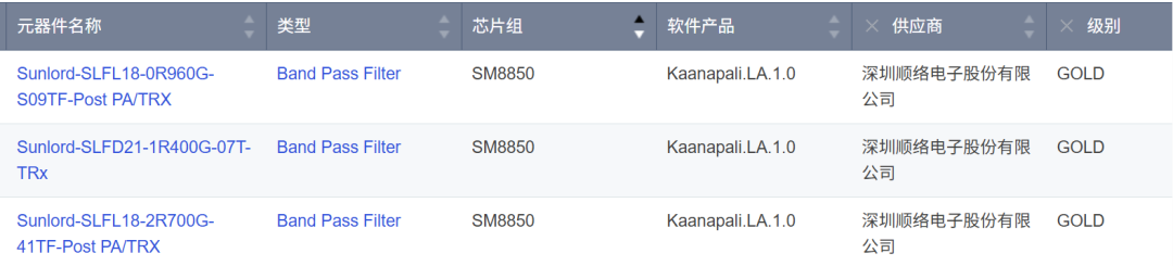 b9c26b80-491f-11f1-90a1-92fbcf53809c.png