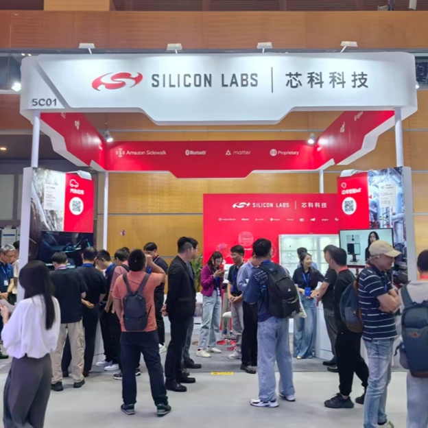 芯科科技在藍(lán)牙亞洲大會(huì)展示汽車與邊緣AI前沿藍(lán)牙創(chuàng)新技術(shù)，解鎖車用、家居、健康及工商業(yè)等應(yīng)用場(chǎng)景