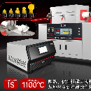 <b class='flag-5'>TPS</b><b class='flag-5'>導熱</b><b class='flag-5'>儀</b>國產(chǎn)品牌-<b class='flag-5'>炎</b><b class='flag-5'>懷</b>科技：<b class='flag-5'>瞬態(tài)</b><b class='flag-5'>平面</b><b class='flag-5'>熱源</b><b class='flag-5'>法</b><b class='flag-5'>導熱</b>測試儀器領域“技術突圍”的硬核勢力