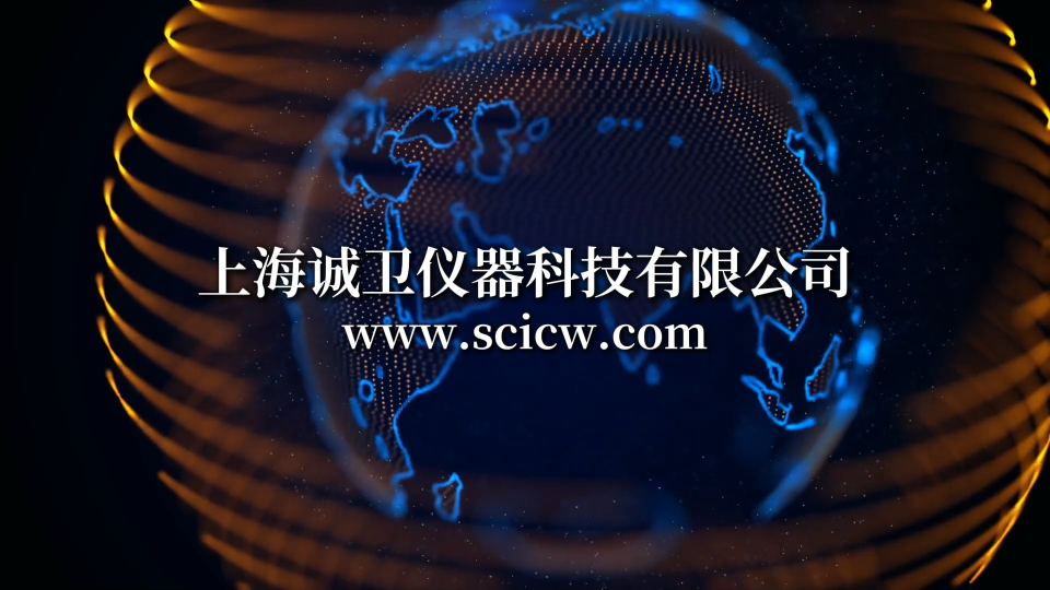超聲潔牙機振幅測試工裝 YY/T 0751-2009 符合標準 誠衛(wèi) CW-A55