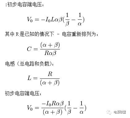 谐振电路在实际中的应用