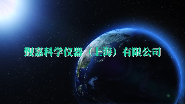 覲嘉 易燃黏性液體黏度測試儀 操作簡單易學(xué)