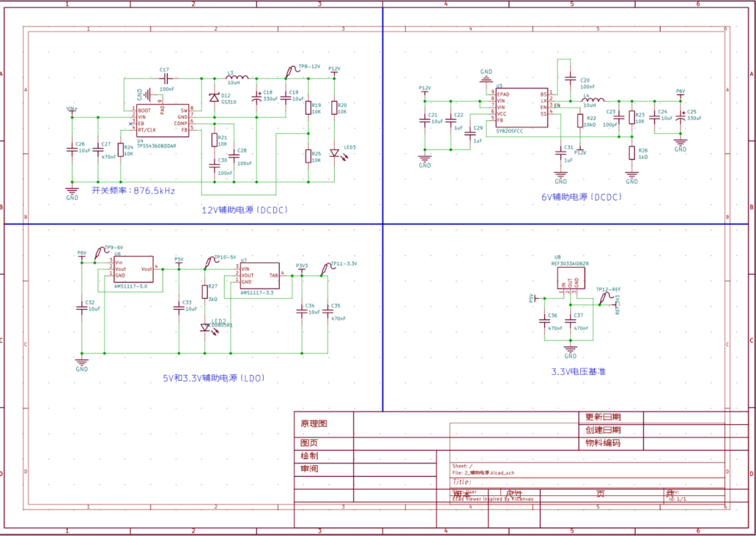 55218134-429e-11f1-90a1-92fbcf53809c.png