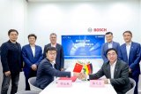 賽目科技與博世共同成立合資<b class='flag-5'>公司</b>