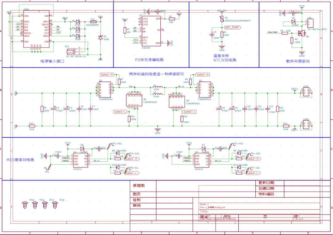 54c2d26a-429e-11f1-90a1-92fbcf53809c.png