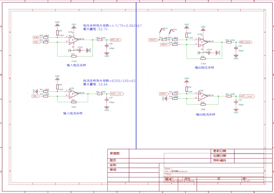 557d5874-429e-11f1-90a1-92fbcf53809c.png