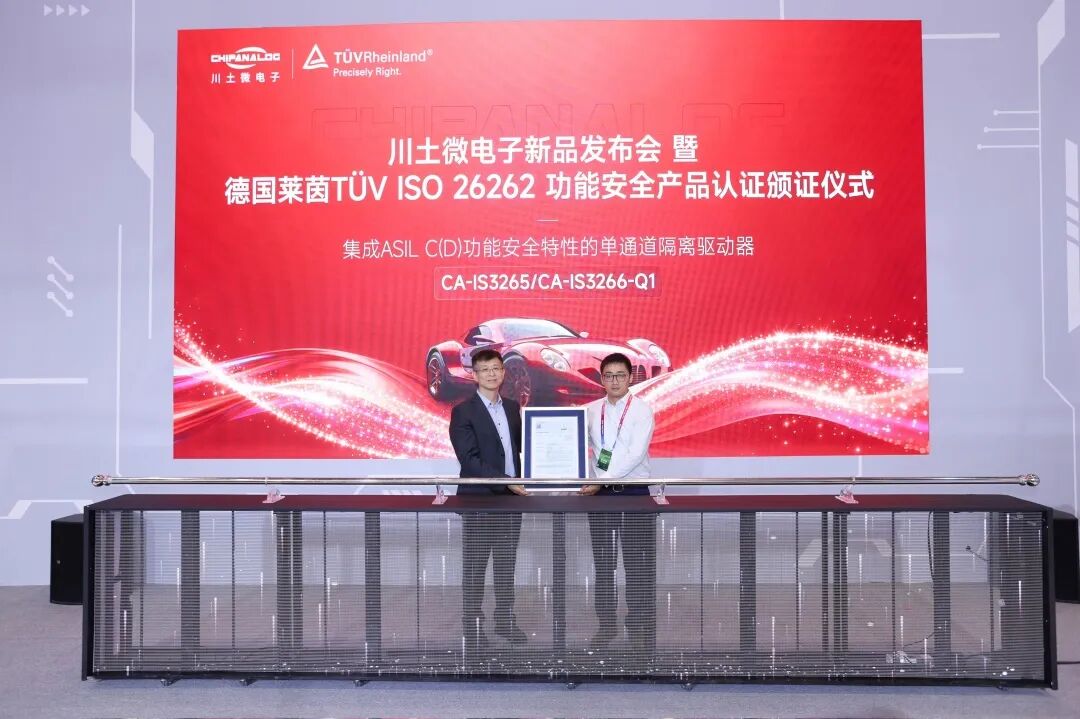424caa80-42b6-11f1-90a1-92fbcf53809c.jpg