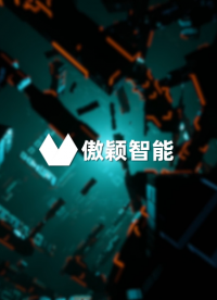 傲穎AY-Z226-麻醉儲氣囊綜合性測試儀YY/T 0978—2016-操作簡潔

