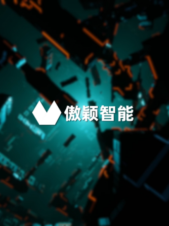 测试仪