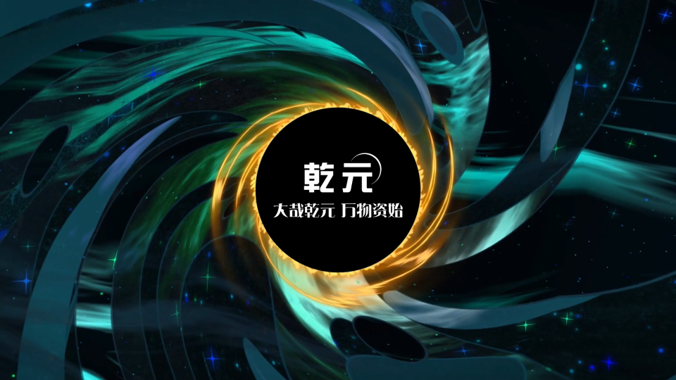 乾元QY-X16有創(chuàng)血壓電外科手術(shù)干擾測量工裝-2 性能穩(wěn)定