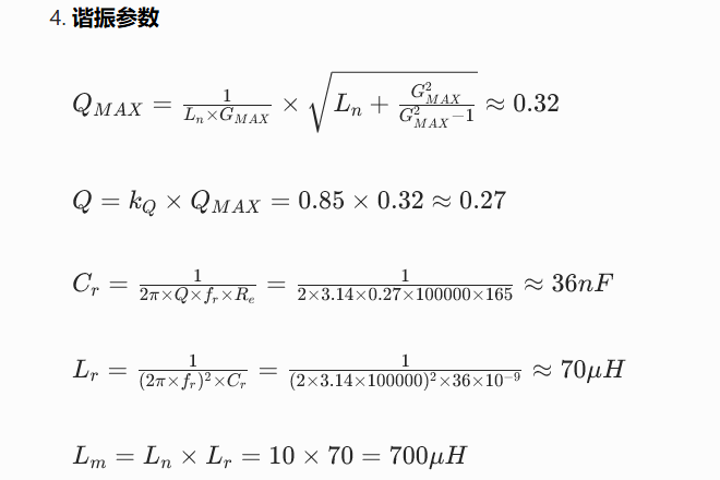 wKgZO2n8RcSAdkN3AAB5-UBEuQs547.png