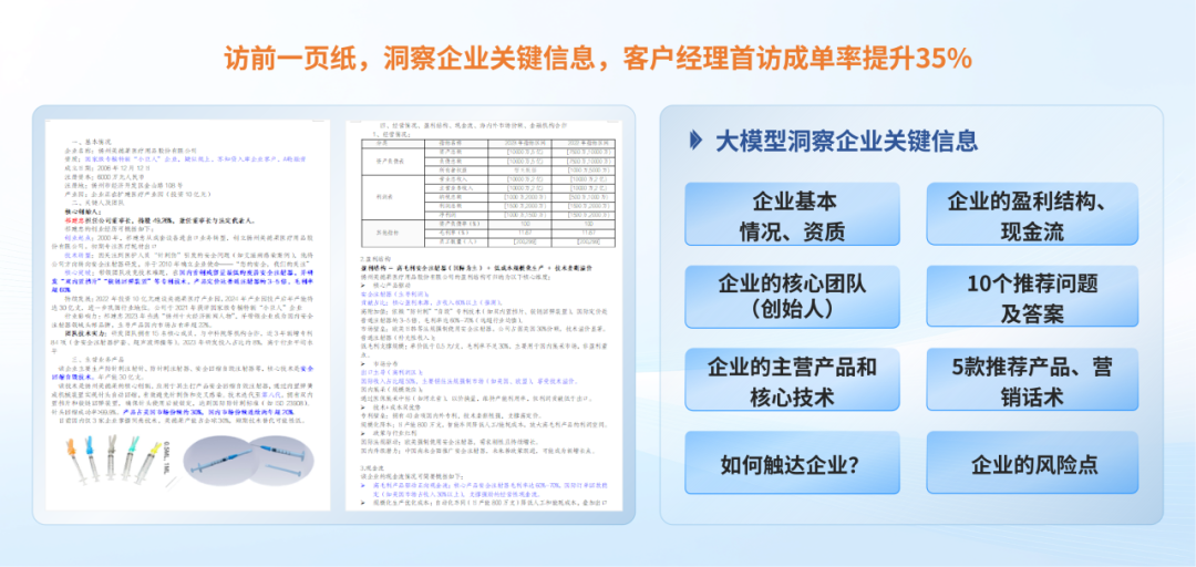 0589a596-43b8-11f1-90a1-92fbcf53809c.png