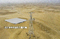 <b class='flag-5'>云</b><b class='flag-5'>翎</b><b class='flag-5'>智能</b><b class='flag-5'>低</b>轨相控阵卫星终端：如何破解偏远山区电网设备监测孤岛难题