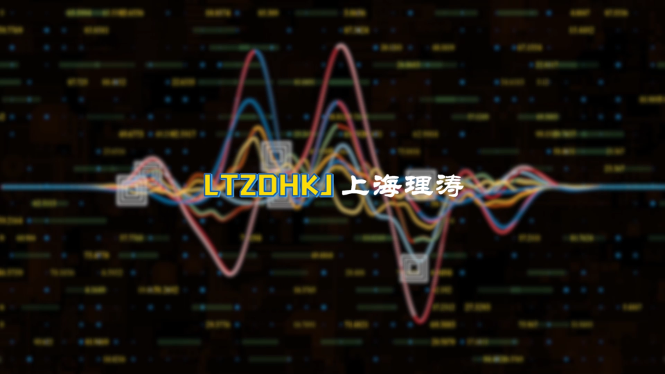 理濤 LT-HZ708A 全自動液壓快換接頭連接器插拔泄漏測試儀-高壓款 GB/T 5861-2003 專業(yè)講