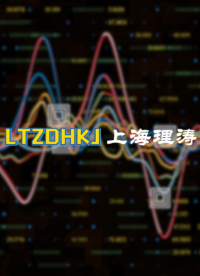 理涛 LT-HZ708A 全自动液压快换接头连接器插拔泄漏测试仪-高压款 GB/T 5861-2003 专业讲