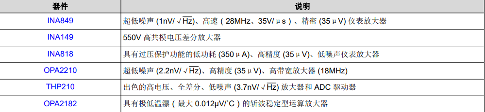6d197306-42a7-11f1-90a1-92fbcf53809c.png