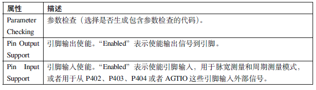 799d896e-41ee-11f1-90a1-92fbcf53809c.png