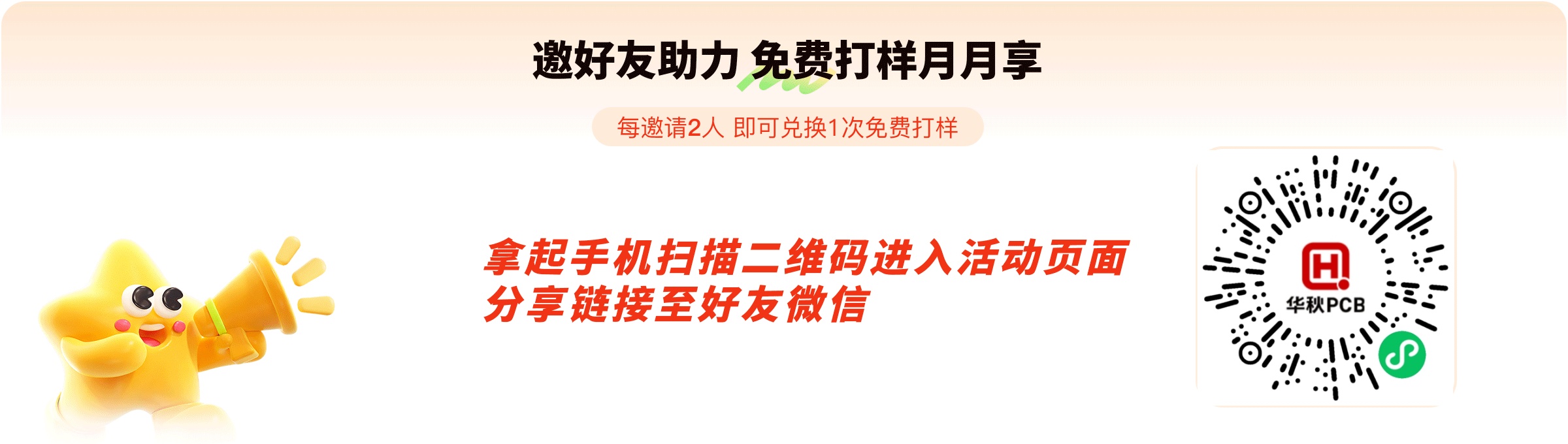 wKgZPGn9R1KAH35XAAQ7dW9k3hw011.png