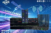 重磅上新｜智<b class='flag-5'>聯(lián)</b><b class='flag-5'>物</b><b class='flag-5'>聯(lián)</b>新品上市，<b class='flag-5'>一</b>站式搞定工業(yè)<b class='flag-5'>物</b>聯(lián)網(wǎng)聯(lián)網(wǎng)采集