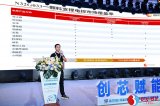 國民<b class='flag-5'>技術</b>亮相2026家電電源與智能<b class='flag-5'>控制</b><b class='flag-5'>技術</b><b class='flag-5'>研討會</b>