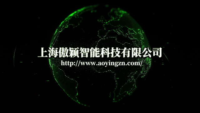 傲穎 AY-Z273-熱敷貼溫度特性測試儀（2工位4個樣品）YY0060-2018-簡單好用