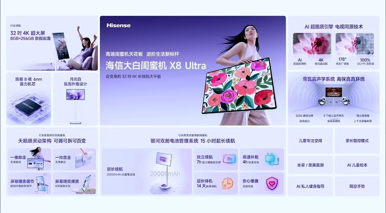 圖片8.png