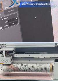 XMS-Y450旋转打印机，360°旋转打印，支持手机APP连接打印，一件起印#打印机 #喷墨打印机 