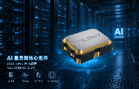 AI服务器晶振选型：156.25MHz差分晶振封装2016/2520/3225怎么选？