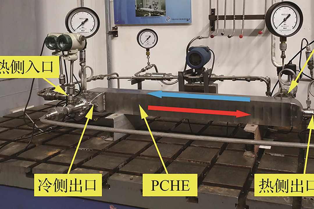 湖南泰德航空技術(shù)有限公司