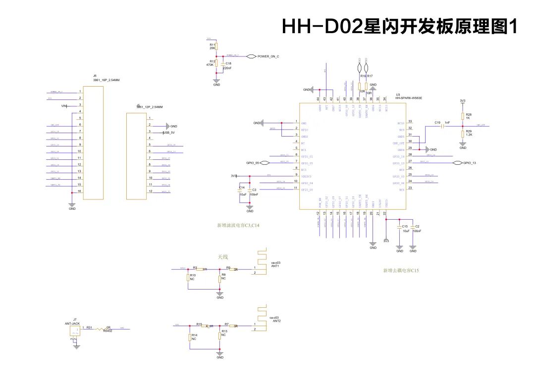 8a067f5c-43a8-11f1-90a1-92fbcf53809c.jpg