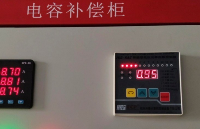 江蘇高供低計(jì)輕載總被罰，我用一招讓老板每月省幾千