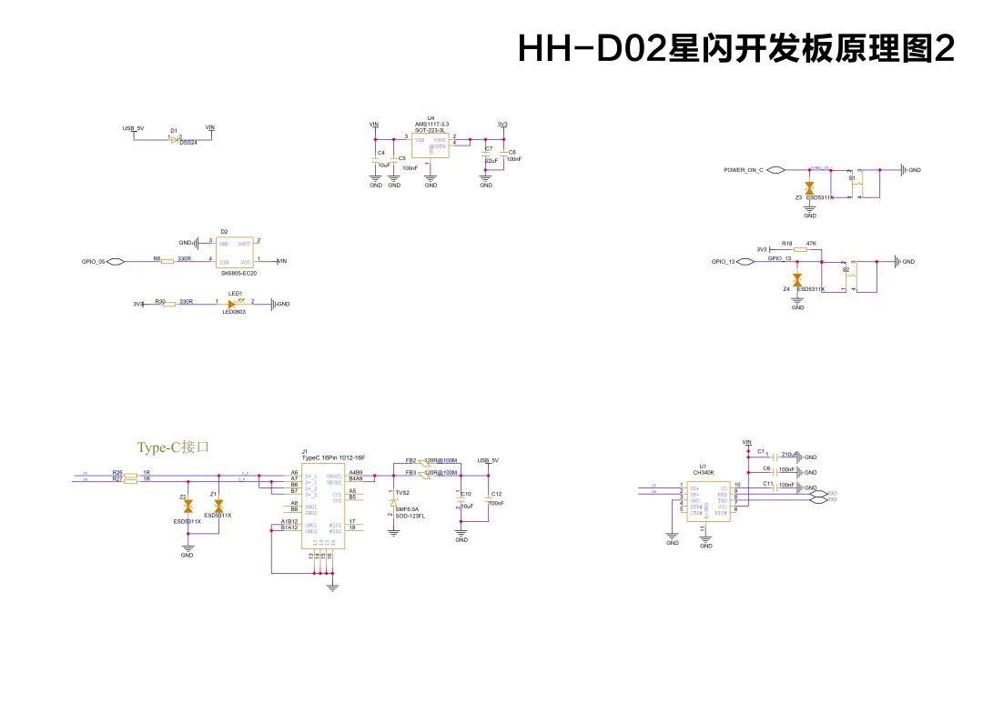 8a6531be-43a8-11f1-90a1-92fbcf53809c.jpg