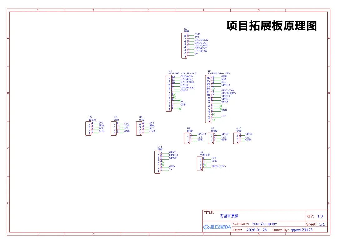 8b73c106-43a8-11f1-90a1-92fbcf53809c.jpg