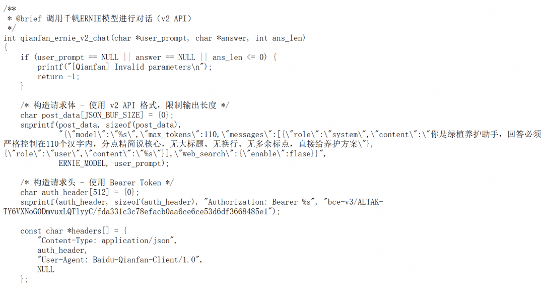 8d5a8ebe-43a8-11f1-90a1-92fbcf53809c.png