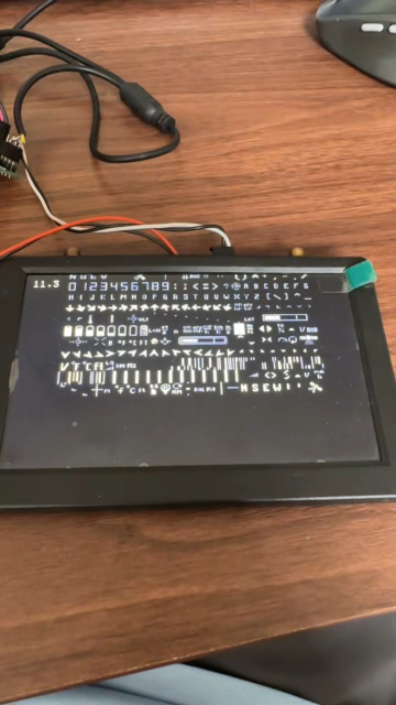 FPV穿越機(jī) OSD 字符疊加效果演示 替代AT7456E #芯片 #pcb設(shè)計(jì) #電子工程師 