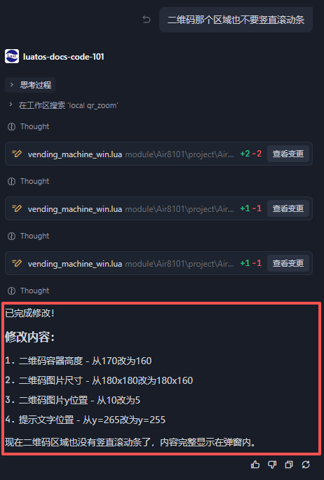 wKgZO2n-uDqAZrIJAADQKOucT8I565.png
