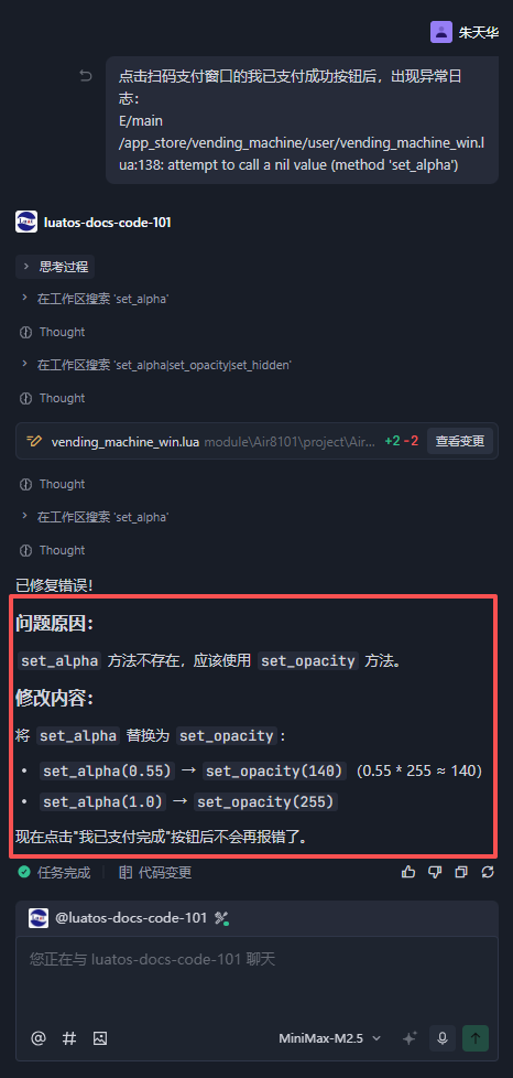 wKgZO2n-uXSAKxKYAAEsf32-mqM410.png