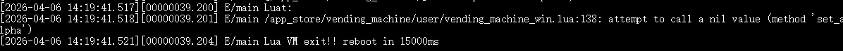 wKgZO2n-uZiAXkP2AAAkqQxTPQM488.png