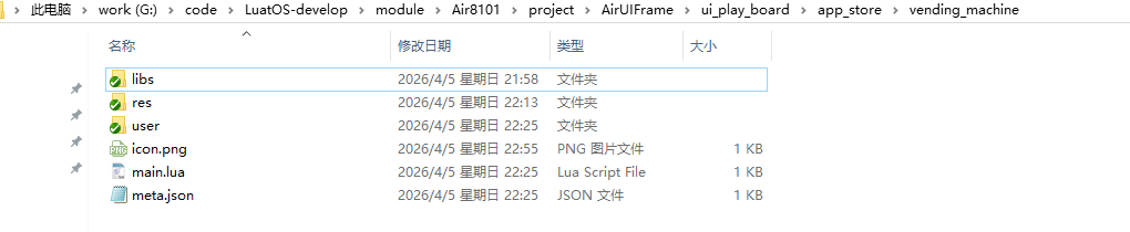 wKgZO2n-ur-ARJ15AAB05IDUFeo510.png