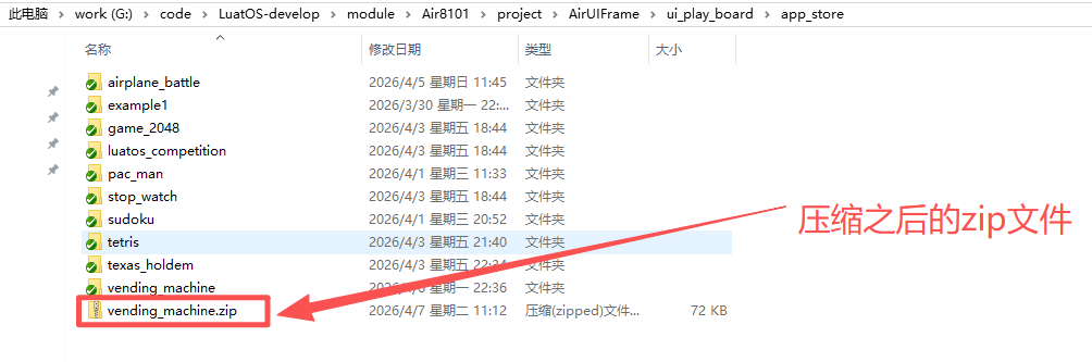 wKgZO2n-us6AW9wQAADwIxyENq0411.png